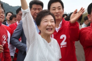[포토] 박근혜 전 대통령, 태화강 국가정원 방문