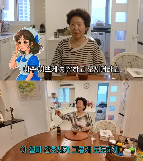 방송인 선우용여가 뇌경색 치료 당시 병원 특실에 머물렀던 일화를 전했다. 선우용여 유튜브 채널 ‘순풍 선우용여’