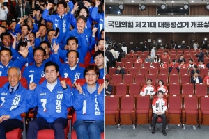 “와~이겼다!” 민주, 이재명 당선 확신 환호…국힘 줄퇴장 [포착]