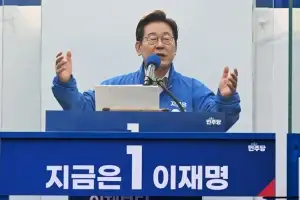 “이재명 체포하라” 대선 앞두고 허위사실 유포한 50대, 징역형 집행유예
