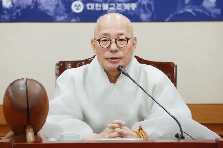 대한불교조계종 총무원장인 진우스님. 연합뉴스.
