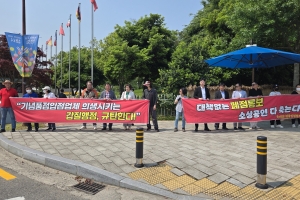 휑~하니 비어있는 순천만국가정원 기념품점 책임 공방