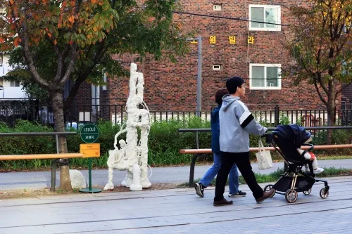 지난해 서울 노원구 경춘선 공릉숲길 현대예술제.   노원구 제공