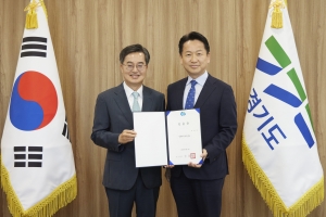 경기도, 경제부지사 ‘고영인’·최초 여성 비서실장 ‘조혜진’ 임명