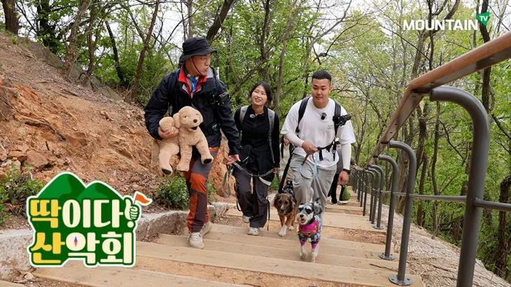 ‘딱이다! 산악회’. 마운틴TV 제공