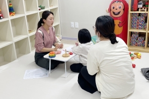 한국보육진흥원(중앙육아종합지원센터), 영유아 성장 지원 위해 손잡다