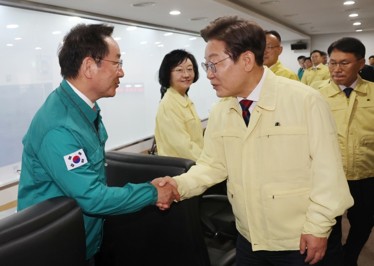 안전치안점검회의