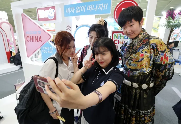 “해외 관광 골라서 가세요”