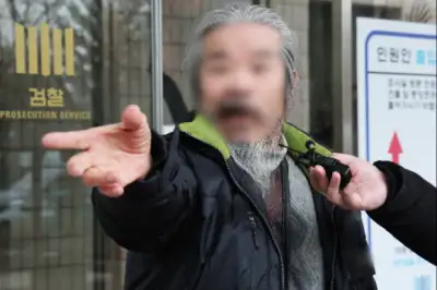 조두순 또 감옥행?…檢, ‘거주지 무단이탈’에 ‘징역 2년’ 구형