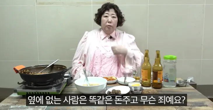 개그맨 신기루. 유튜브 채널 ‘뭐든하기루’ 캡처