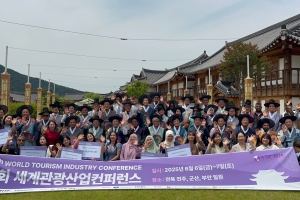 전북 미식관광, 세계 입맛 사로잡을 수 있을까