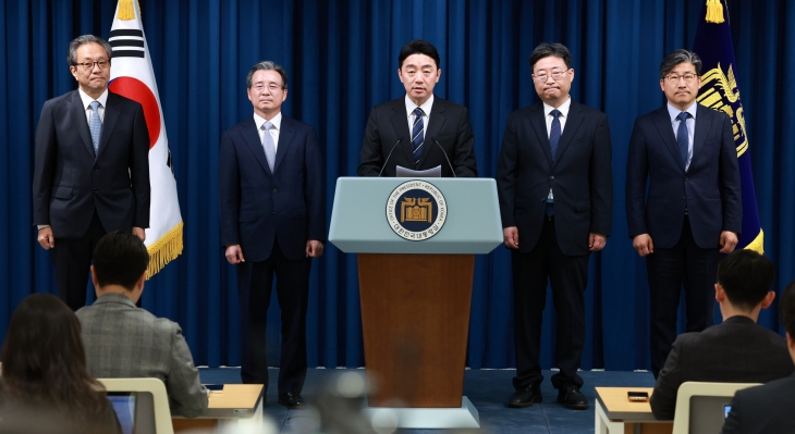 대통령실, 수석비서관 인선 발표