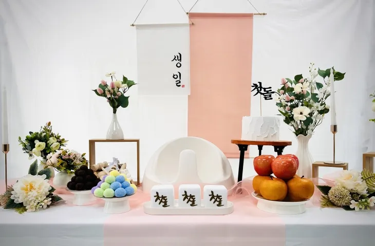 서울 강서구가 제공하는 돌상 차림. 강서구 제공