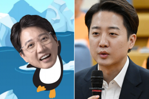 이준석 “후원금 한도 3억 초과 달성”… 제명 청원 30만명 동의