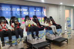 ‘찾아가는 청소년 독도 디지털체험관’, 10일부터 경기도 10개 시 순회