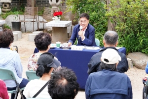 종로 ‘반장과의 대화’로 주민 소통