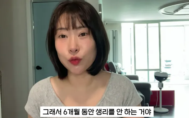 코미디언 이세영. 유튜브 채널 ‘영평티비 YPTV’ 캡처