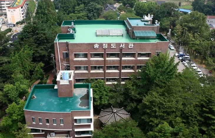 송정도서관. 광주시교육청 제공.