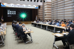 불꽃으로 수놓는 여름밤…경북 포항서 국제불빛축제 개최