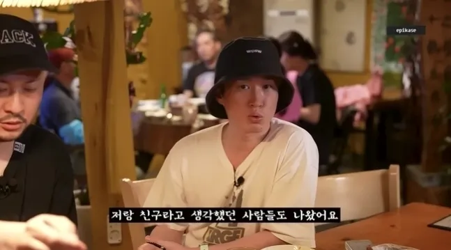 그룹 에픽하이의 타블로가 자신의 학력을 의심했던 ‘타진요’ 사건 가해자 중 연예인도 있었다고 밝혀 충격을 자아냈다. 유튜브 ‘에픽하이’ 캡처