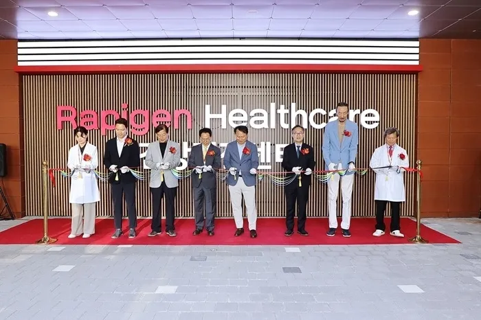 (사진=래피젠 제공)