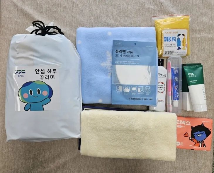 ‘안심 하루 꾸러미’ 세트 (경기도 제공)