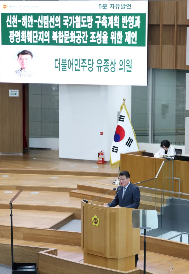 6월 11일 열린 제384회 정례회 제2차 본회의에서 5분 자유발언 중인 유종상 의원. (사진=경기도의회)