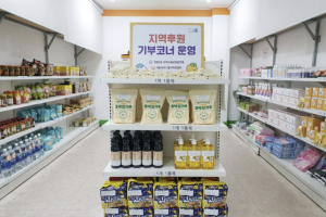 경기도, 올해 우수 푸드뱅크·마켓 공모···최대 2천만 원 지원