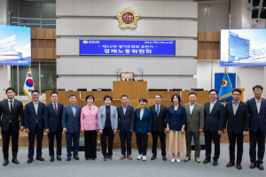 경기도의회 경제노동위원회, 2024회계연도 결산 및 2025년 제1차 추경 심사 돌입