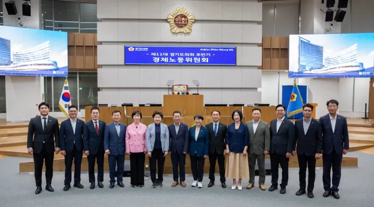 제11대 경기도의회 후반기 경제노동위원회. (사진=경기도의회)