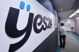 예스24 해킹 사태 와중에…김동녕 회장, 자녀에 추가 증여