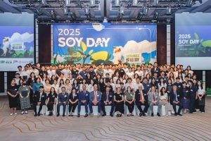 미국대두협회, ’2025 소이데이’ 및 ‘3개 마스터 통합 수료식’ 개최