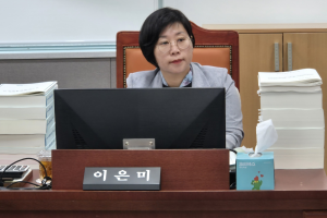 이은미 경기도의원 조례안 상임위 통과...경기도, 선감학원 사건 제도적 추모 기반 마련