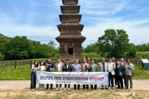 경북도의회 문화환경위, 영양·영덕 현지확인 실시