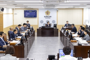 경북도의회 기획경제위원회, 민생과 미래 위한 정책 점검에 총력