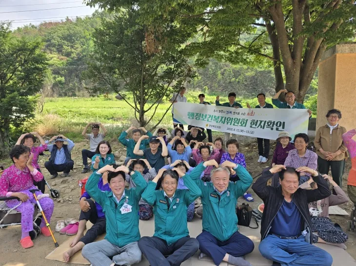 경북도의회 행정보건복지위원회 현지확인. 경북도의회 제공