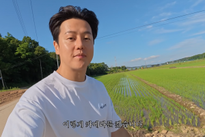 “지인에 5억대 사기…결혼 직후 알아” 75만 유튜버, 민형사 소송 소식 전해