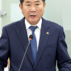 조용호 경기도의원, 전국 최초로 ‘장애인 스포츠등급분류 심사’ 지원 근거 마련