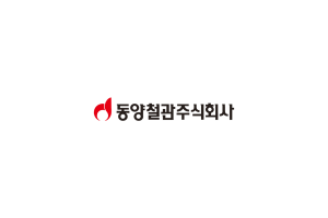 [서울데이터랩]금일 코스피 거래량 1위 동양철관 거래대금 989억 돌파
