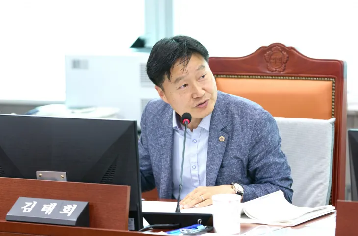 김태희 의원. 6월 13일 제384회 도시환경위원회 도시주택실 2024회계연도 결산 심사. ‘경기건축문화제’ 예산 편성구조와 운영 실태 점검, 도민 참여 확대를 위한 제도적 보완 당부. (사진=경기도의회)