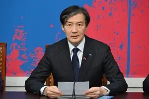 대통령실, ‘조국 사면’ 묻자 “대통령 고유 권한…논의하진 않아”