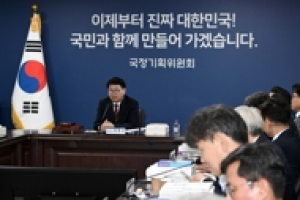 [사설] 국정 5년 청사진, ‘민생’ ‘실용’으로 채워야