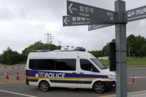 [포토] ‘대북전단 살포 대비’ 대기 중인 경찰
