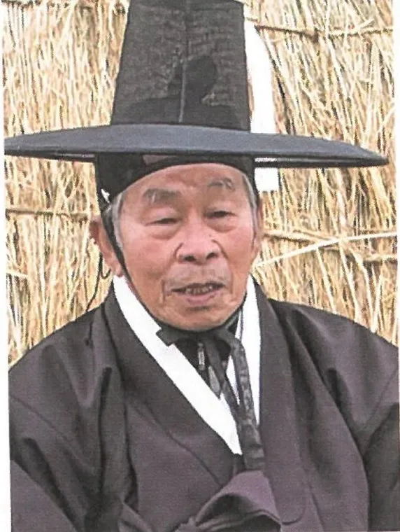 송천 달집태우기 명예 보유자 김재철(93) 선생