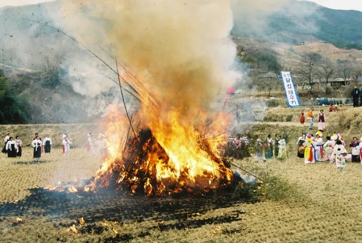 송천달집태우기