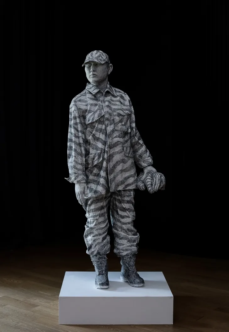 남정근 ‘거리의 사람들’