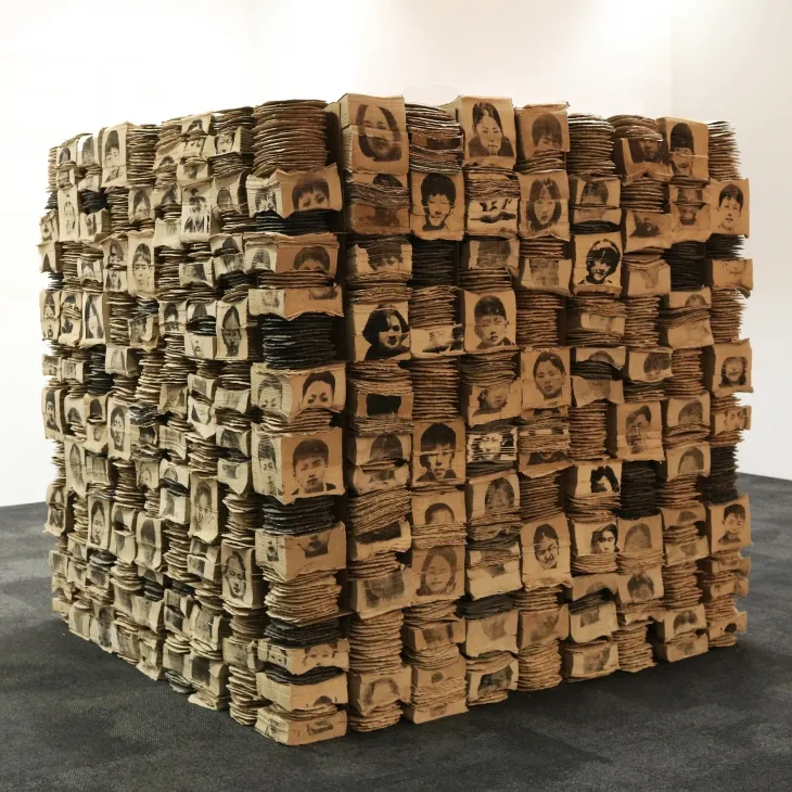 윤일권 ‘기억’