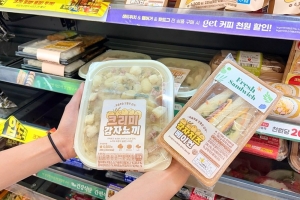“강원도 감자래요” ‘두백감자’들어간 간편식 내놓은 CU...‘헬스&웰니스’로 젊은 층 공략나선 세븐일레븐[편플:편의점FLEX]