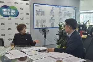 정경자 경기도의원, 남양주와 경기북부 발전 위해 고영인 경제부지사와 면담