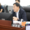 윤종영 경기도의원, 축사 전기화재 더는 방치할 수 없어...안전 강화를 위한 구조적 개선 촉구